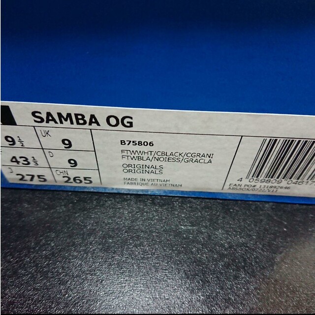 27.5㎝ adidas SAMBA OGスニーカー ホワイト サンバ