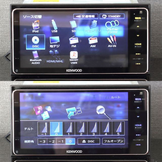 地図2023年最上位彩速ナビMDV-Z905Wフルセグ/HDMI/ハイレゾ/BT-