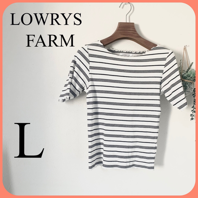 LOWRYS FARM(ローリーズファーム)のLOWRYSFARM ローリーズファーム TシャツトップスLサイズ レディースのトップス(シャツ/ブラウス(半袖/袖なし))の商品写真