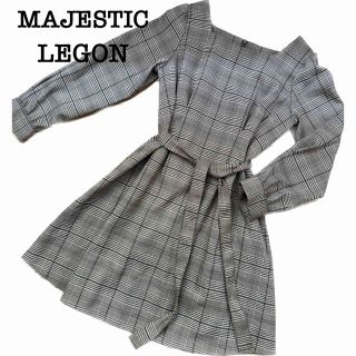 マジェスティックレゴン(MAJESTIC LEGON)のマジェスティックレゴン　ブラウン系　チェックワンピース(ミニワンピース)