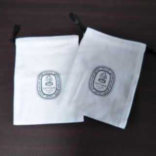 ディプティック(diptyque)のディプティック　巾着　2枚セット　新品未使用　キャンドル(ノベルティグッズ)