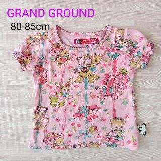 グラグラ(GrandGround)の【グラグラ】パフスリーブ Tシャツ 80-85cm(Ｔシャツ)