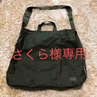 ポーター(PORTER)のPORTER ポケッタブルショルダーバッグ　カーキ(ショルダーバッグ)