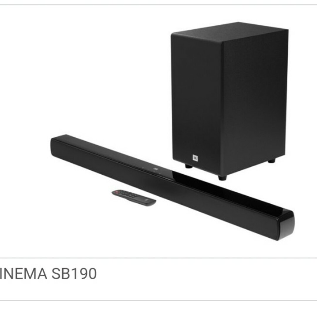 JBL ホームシアター CINEMA SB190無DLNA