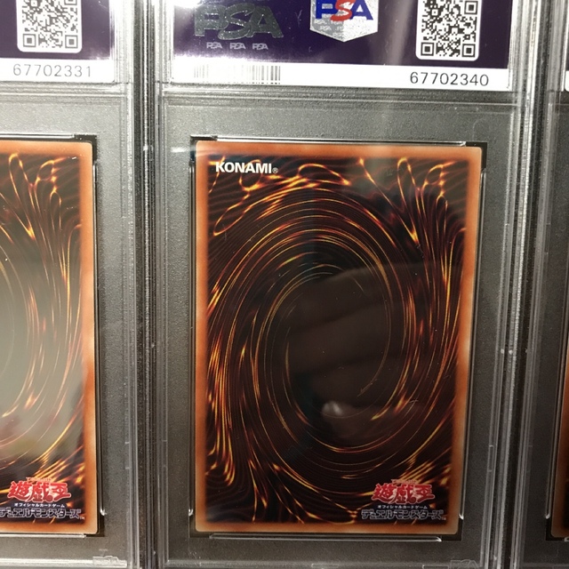 遊戯王(ユウギオウ)の【PSA10鑑定品】プリズマティックゴッドボックス　三幻神　プリズマ　PSA10 エンタメ/ホビーのトレーディングカード(シングルカード)の商品写真