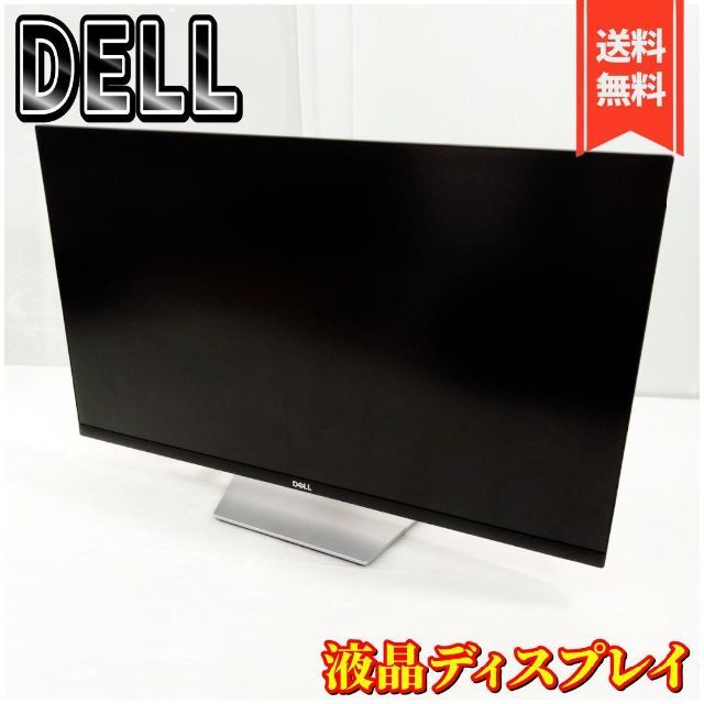 美品】Dell S2721QS 27インチ 4K モニター - ディスプレイ