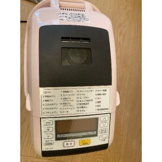 ホームバーカリー　ふっくら(その他)