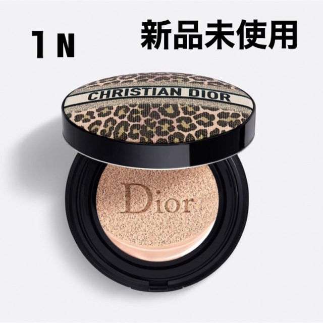 Dior スキンフォーエヴァークッションファンデ　サンプル付き