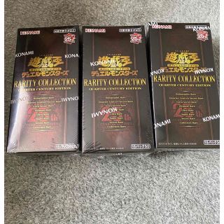 マルチボーダーシリーズ 【遊戯王】Legendary Decks II 海外限定