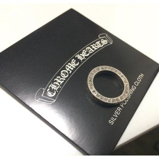 クロムハーツ(Chrome Hearts)のChrome Hearts リング(リング(指輪))