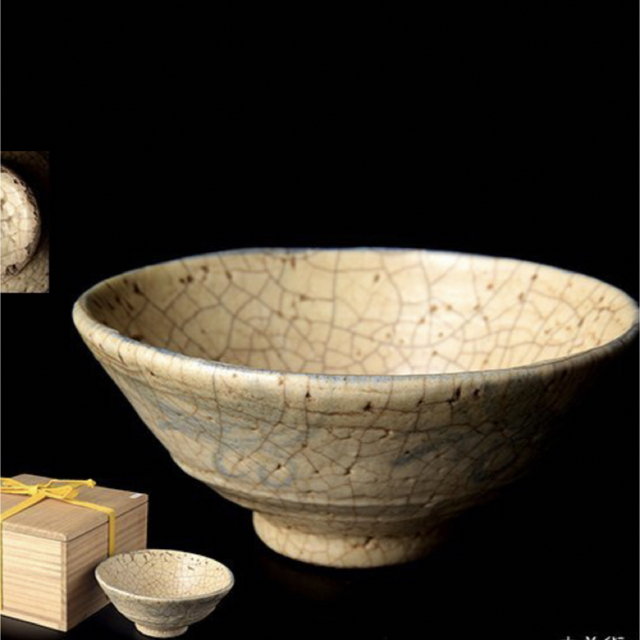 時代物 染付茶碗 茶道用(抹茶碗)明時代 荒木高麗 在庫残りわずか