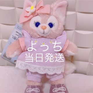 上海ディズニー　春日　ミッキー ミニー　ぬいぐるみキーチェーン2点セット