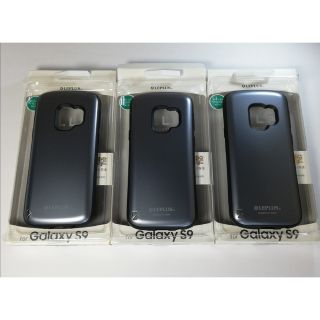 アウトレット 3個 Galaxy S9 耐衝撃ハイブリッドケース メタルシルバー(Androidケース)