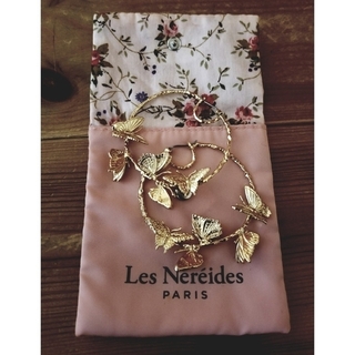 レネレイド(Les Nereides)の[かぼちゃ様専用 美品・保存袋付]Les Nereides フープ ピアス 蝶々(ピアス)