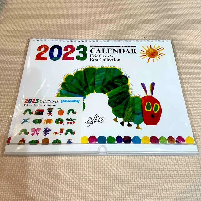 ERIC CARLE(エリックカール)のエリックカール　カレンダー　2023 エンタメ/ホビーの声優グッズ(カレンダー)の商品写真