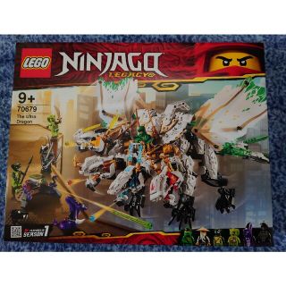 レゴ(Lego)のレゴ　ニンジャゴー　アルティメイトドラゴン(その他)