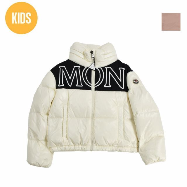 MONCLER(モンクレール)の【PINK】モンクレール ダウンジャケット キッズ キッズ/ベビー/マタニティのキッズ服女の子用(90cm~)(ジャケット/上着)の商品写真