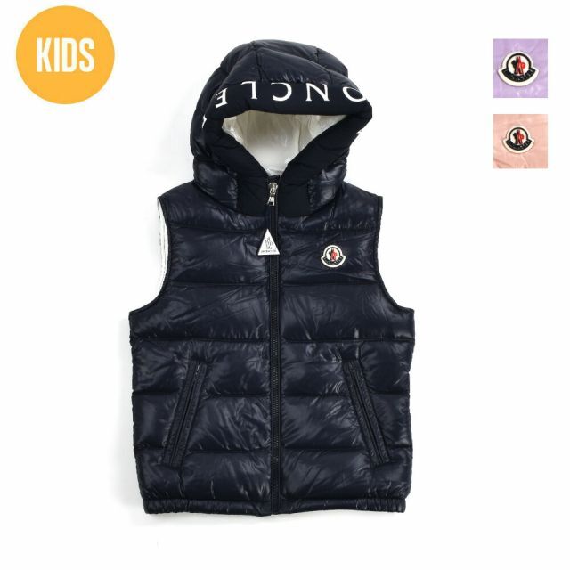 MONCLER(モンクレール)の【PURPLE】モンクレール ダウンベスト キッズ キッズ/ベビー/マタニティのキッズ服女の子用(90cm~)(ジャケット/上着)の商品写真