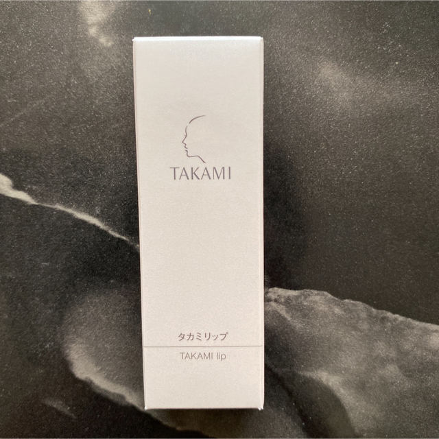 TAKAMI(タカミ)の☆新品☆TAKAMI タカミ リップ コスメ/美容のスキンケア/基礎化粧品(リップケア/リップクリーム)の商品写真