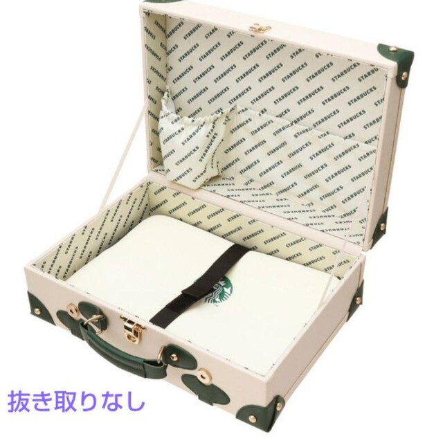 期間限定特価!☆メーカー価格より60%OFF!☆ スターバックスマイ