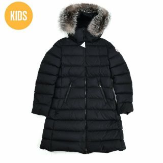 モンクレール(MONCLER)の【BLACK】モンクレール ダウンコート キッズ(ジャケット/上着)