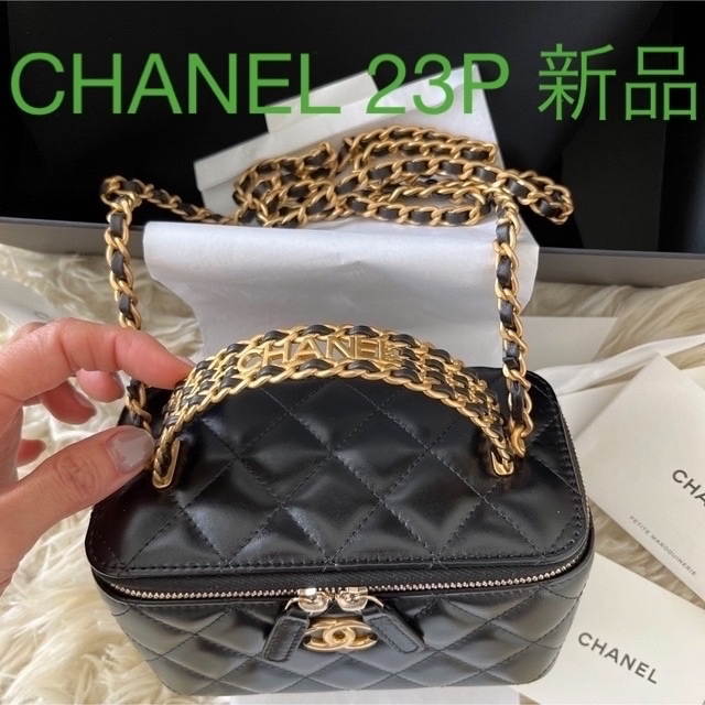 CHANEL(シャネル)の💖CHANEL 💖希少　シャネル　ヴァニティ　ケース新品23P レディースのバッグ(ハンドバッグ)の商品写真