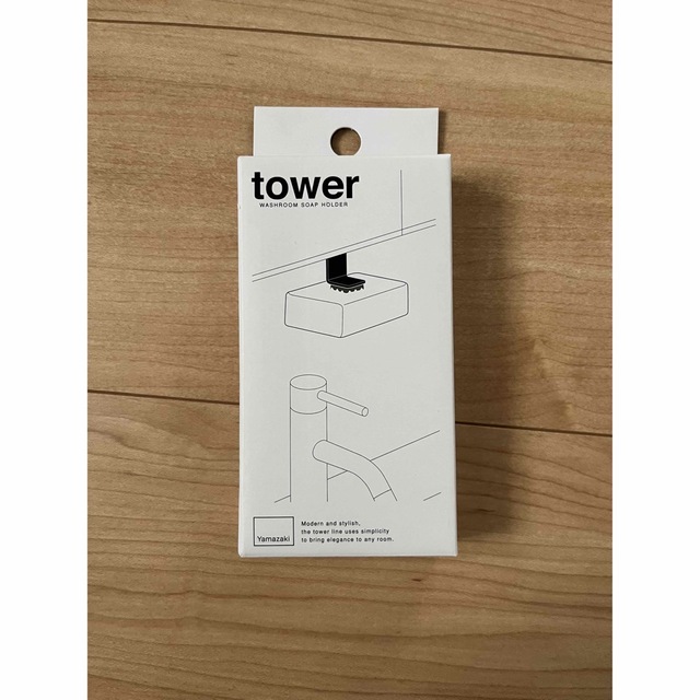 tower ソープホルダー インテリア/住まい/日用品の日用品/生活雑貨/旅行(日用品/生活雑貨)の商品写真