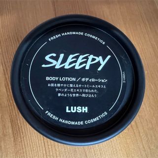 ラッシュ(LUSH)のLUSH ボディーローション(ボディローション/ミルク)