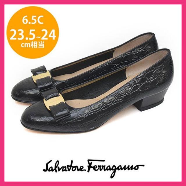 Salvatore Ferragamo フェラガモ ヴァラパンプス C20