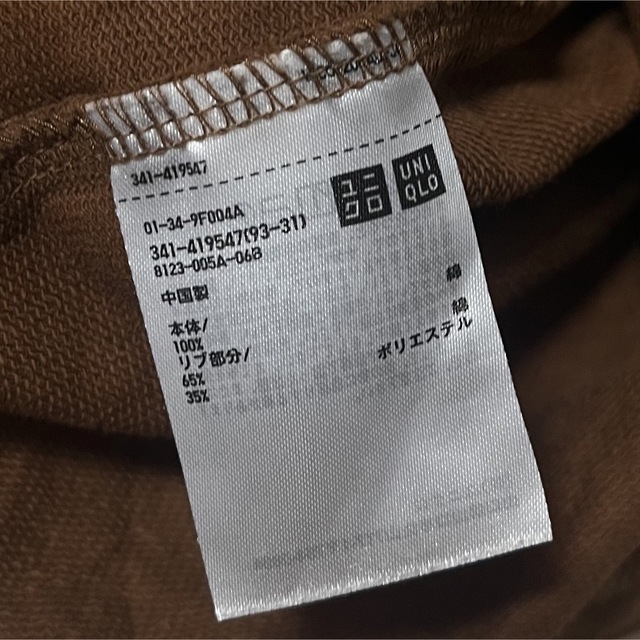 UNIQLO(ユニクロ)のUNIQLO U ユニクロユー タートルネックT 長袖 メンズのトップス(Tシャツ/カットソー(七分/長袖))の商品写真