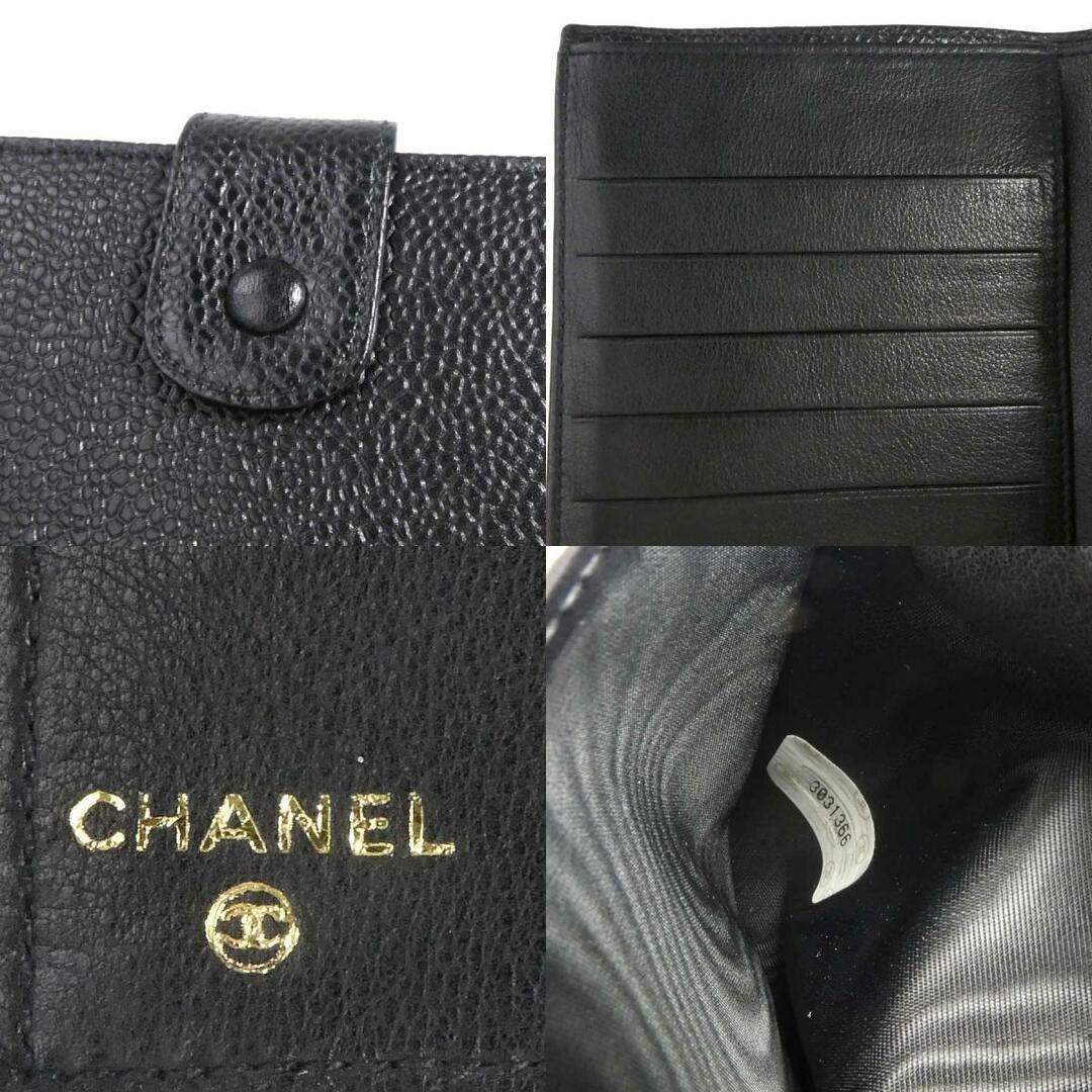 シャネル CHANEL 二つ折り財布 ココマーク/キャビアスキン ブラック ユニセックス 送料無料 54958f