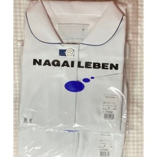 ナガイレーベン(NAGAILEBEN)のナガイレーベン　Mサイズ　チュニック&パンツセット(その他)