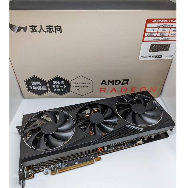 スマホ/家電/カメラ玄人志向 Radeon RX 6800 XT GDDR6 16GB