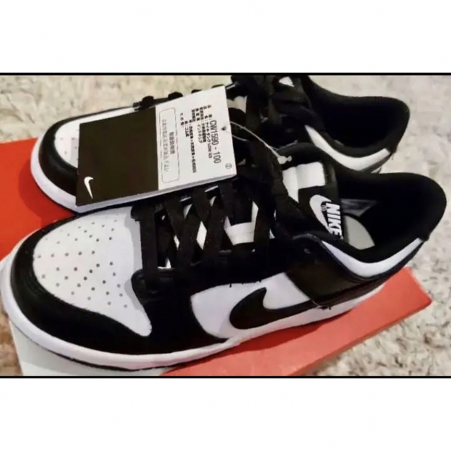 希少22.5◆NIKE DUNK LOW GS ナイキ ダンク ロー パンダ