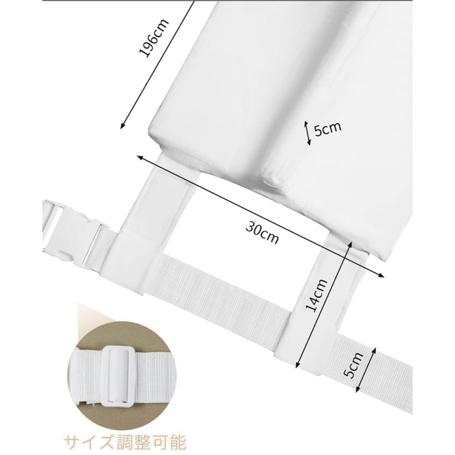 西川(ニシカワ)のDEWEL すきまパッドとベルト　195×30cm インテリア/住まい/日用品のベッド/マットレス(その他)の商品写真