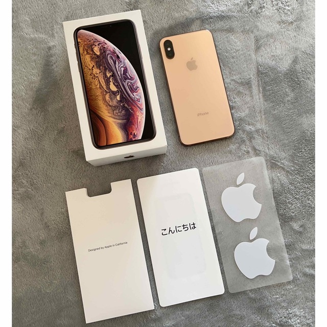 iPhone Xs Max Gold 64 GB Softbank