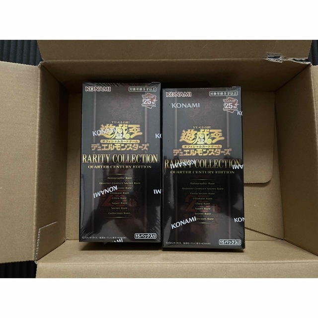 遊戯王 レアコレ レアリティ コレクション シュリンク付き 2box-