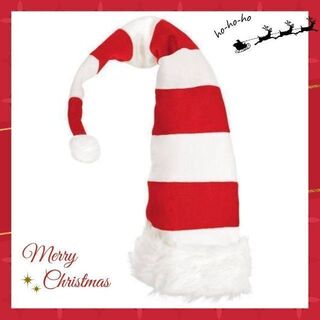クリスマス パーティー 帽子 赤白 ストライプ かわいい ロング【89-1】(小道具)