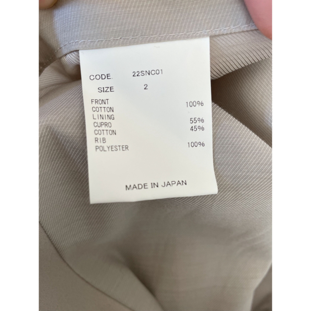 URU(ウル)のURU(ウル)/OVERSIZED ZIP UP BLOUSON メンズのジャケット/アウター(ブルゾン)の商品写真