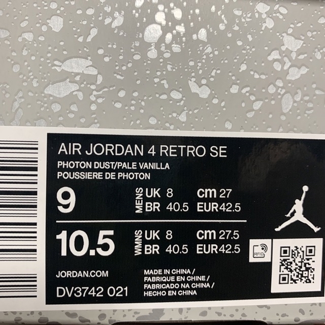Nike Air Jordan 4 Retro SE  Craft 27cm