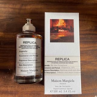 マルタンマルジェラ(Maison Martin Margiela)のmaison margiela 香水(ユニセックス)