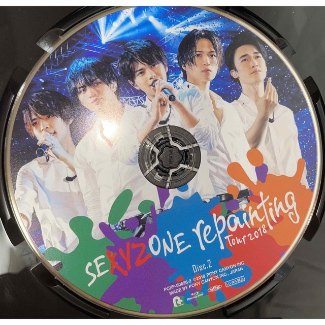 SEXY　ZONE　repainting　Tour　2018（Blu-ray）  エンタメ/ホビーのDVD/ブルーレイ(ミュージック)の商品写真