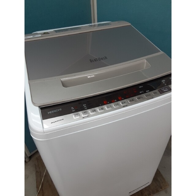 生活家電 洗濯機 日立 - 2020年製 日立全自動洗濯機10.0kg ビートウォッシュ BW-V100Eの 