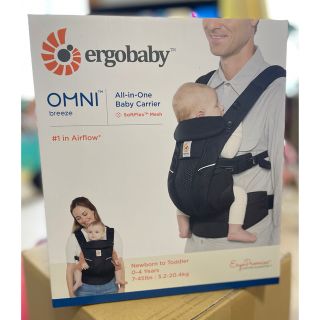 エルゴベビー(Ergobaby)の新品未開封 ErgoBaby 最上級モデル OMNIBreeze(その他)