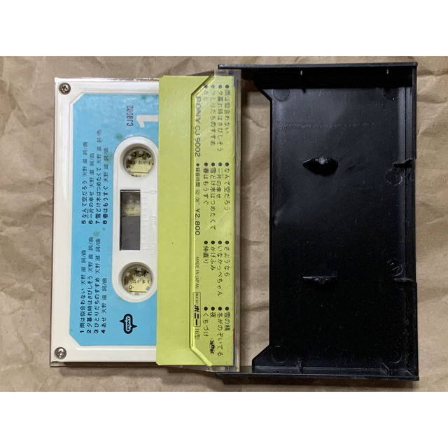 N.S.Pのすべて　PONY CJ9002 カセットテープ 3