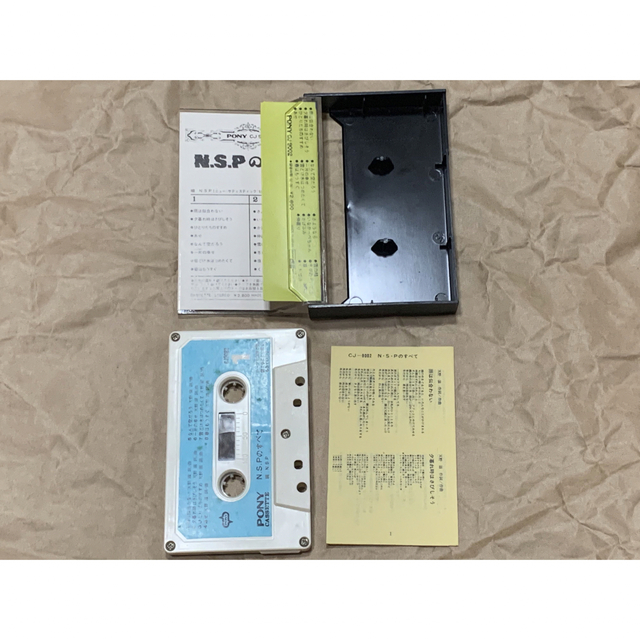 N.S.Pのすべて　PONY CJ9002 カセットテープ 4