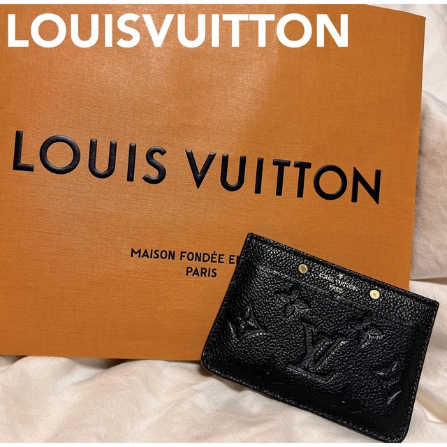 美品☆LOUISVUITTON ポルトカルト・サーンプル 名刺定期入れ