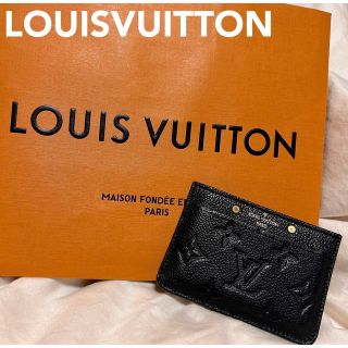 ルイヴィトン(LOUIS VUITTON)の美品☆LOUISVUITTON ポルトカルト・サーンプル 名刺定期入れ(名刺入れ/定期入れ)