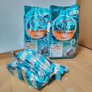 ネスレ(Nestle)のピュリナワン 下部尿路の健康維持 F.L.U.T.H.ケア 2パック+小分け3袋(猫)