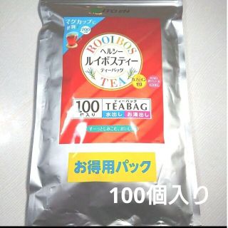 イトウエン(伊藤園)の伊藤園のヘルシールイボスティーバッグ100個入り★デカフェノンカフェイン(健康茶)